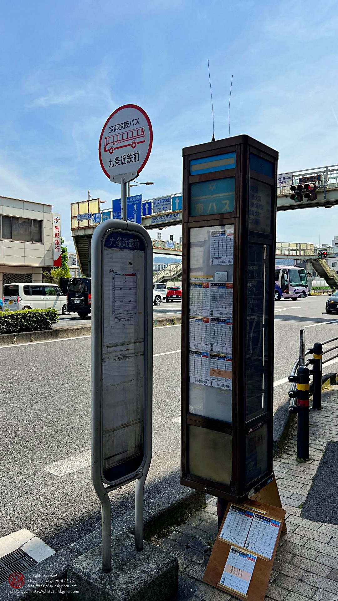 IMG_2433_縮.jpeg